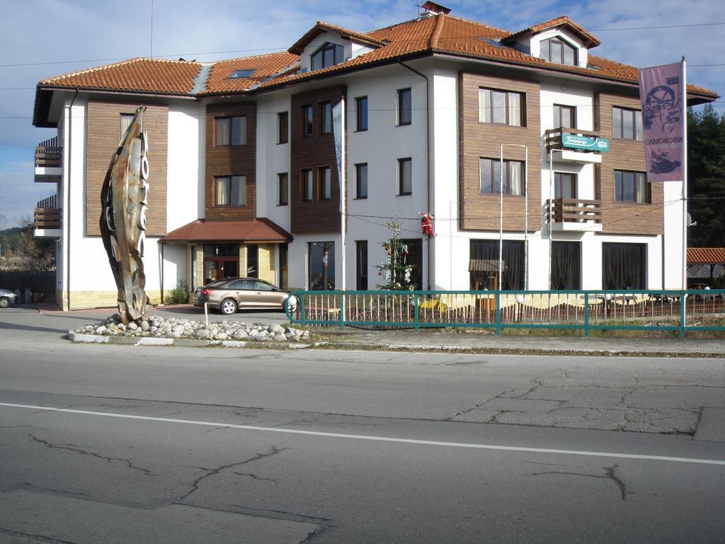 Bistrica Hotel Samokov Ngoại thất bức ảnh