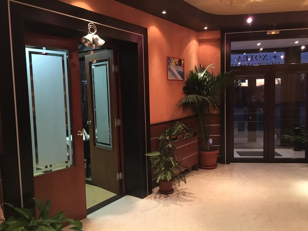 Bistrica Hotel Samokov Ngoại thất bức ảnh