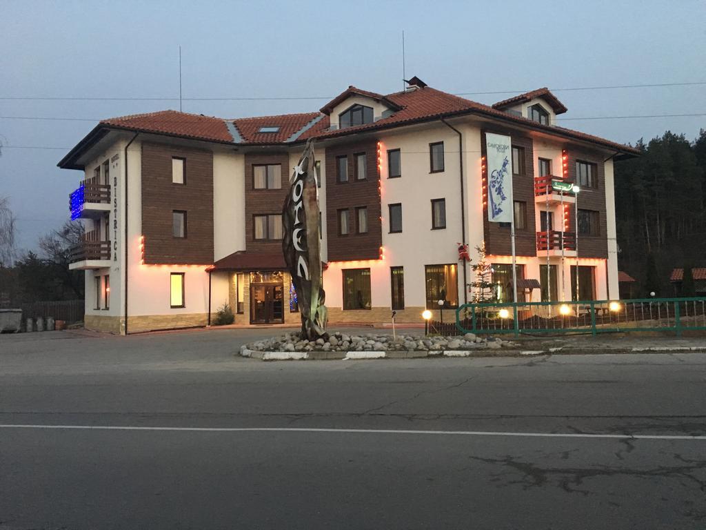 Bistrica Hotel Samokov Ngoại thất bức ảnh
